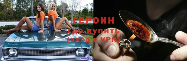 а пвп мука Баксан