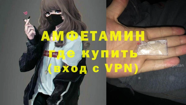 а пвп мука Баксан