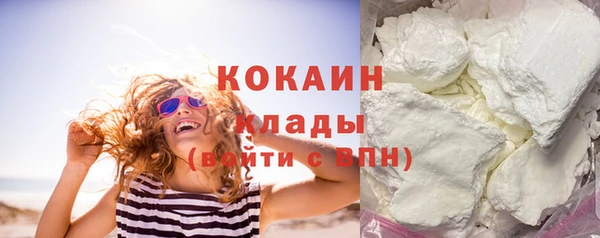 а пвп мука Баксан