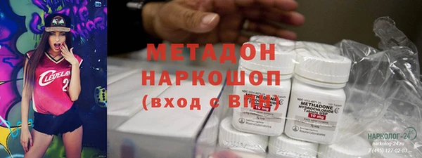 а пвп мука Баксан