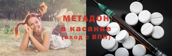 а пвп мука Баксан