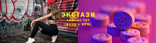 а пвп мука Баксан
