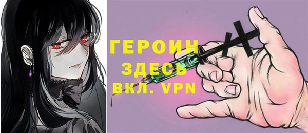 а пвп мука Баксан