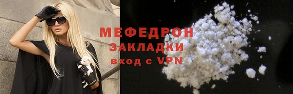 а пвп мука Баксан