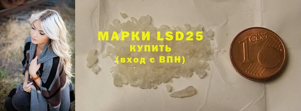 мдпв Балабаново