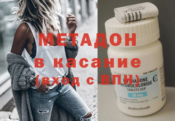мдпв Балабаново
