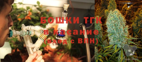 а пвп мука Баксан