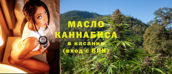 соль ск Балахна