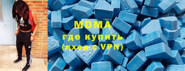 соль ск Балахна