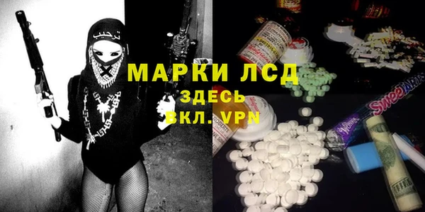 а пвп мука Баксан