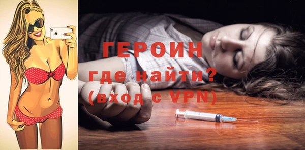 а пвп мука Баксан