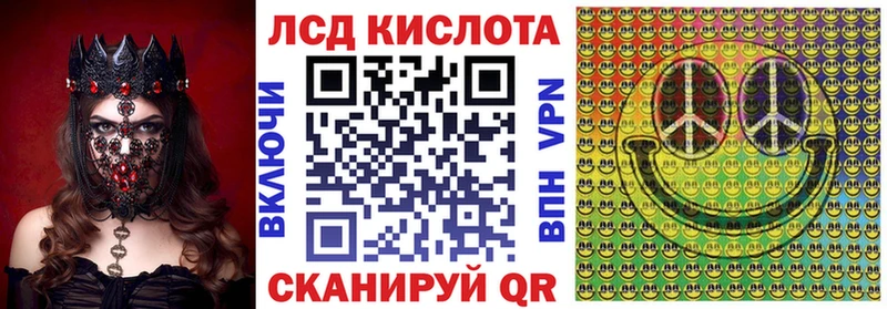 Марки N-bome 1,5мг  даркнет клад  Ярцево 